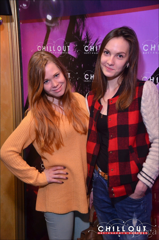 Фотография с 05.09.2015 в Чил аут