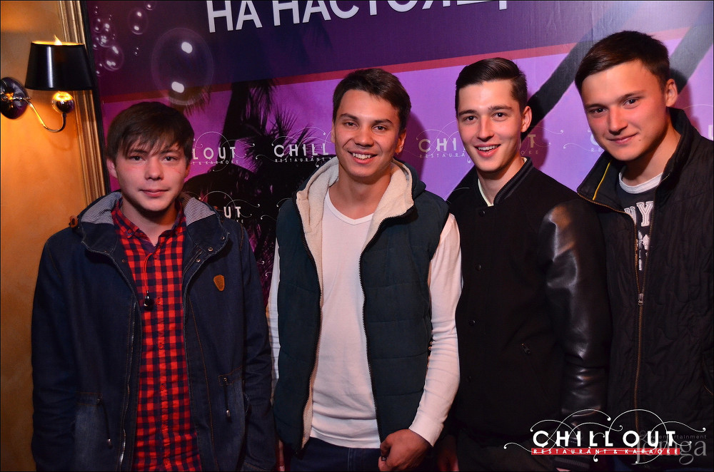 Фотография с 11.09.2015 в Чил аут