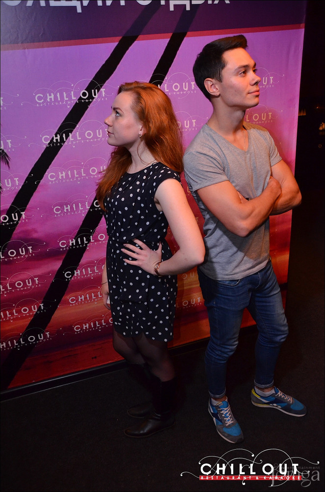 Фотография с 11.09.2015 в Чил аут