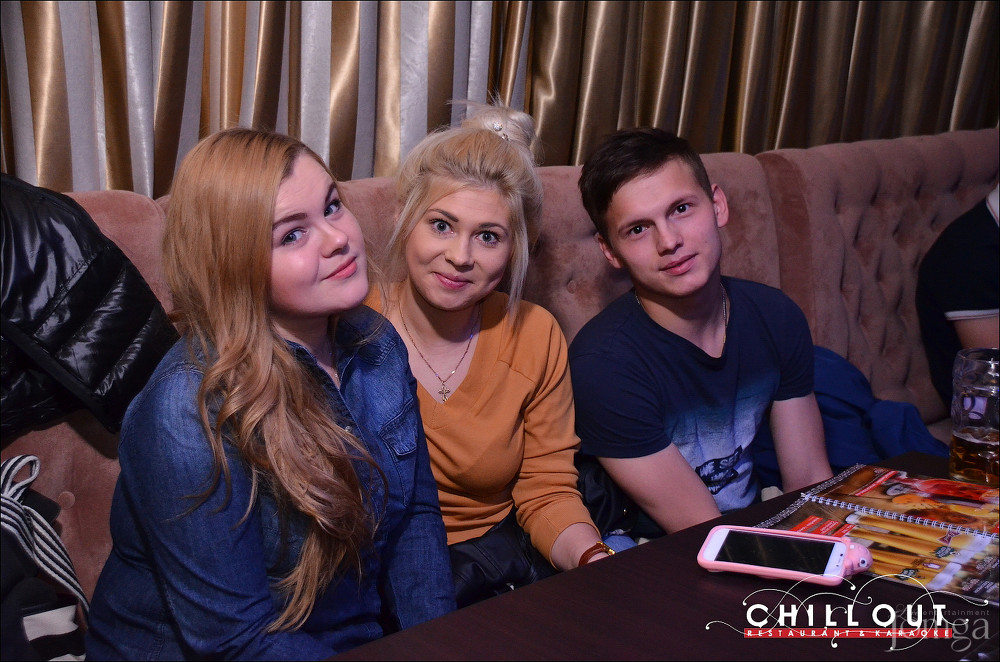 Фотография с 11.09.2015 в Чил аут