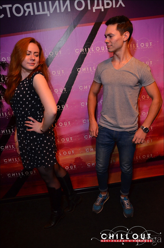 Фотография с 11.09.2015 в Чил аут
