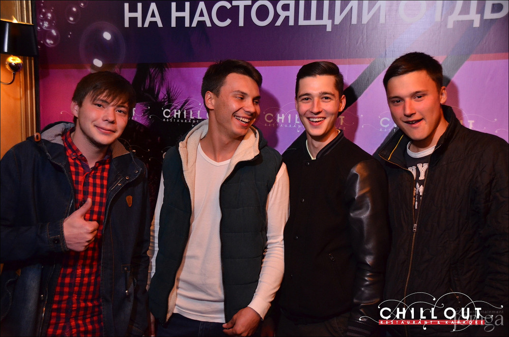 Фотография с 11.09.2015 в Чил аут