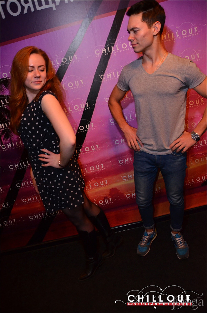 Фотография с 11.09.2015 в Чил аут