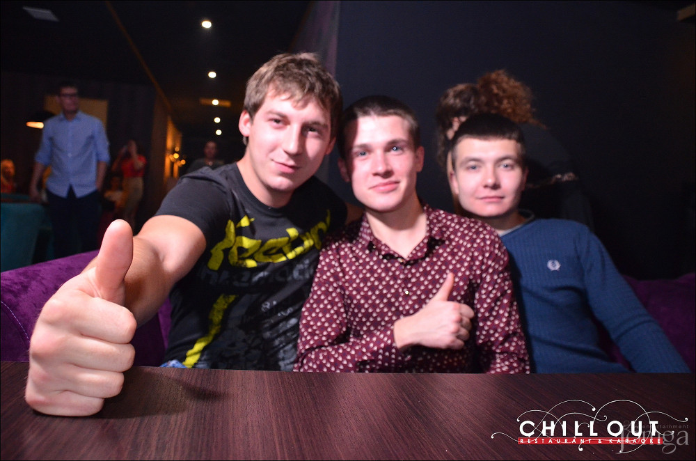 Фотография с 18.09.2015 в Чил аут