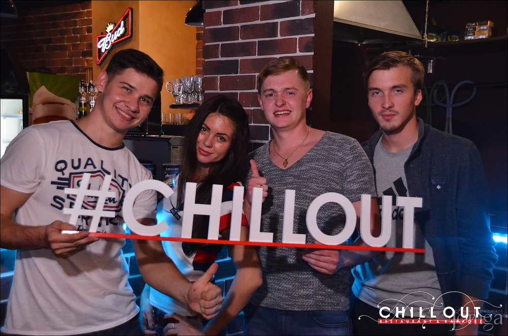 Фотография с 18.09.2015 в Чил аут