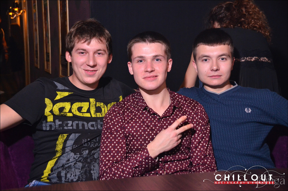 Фотография с 18.09.2015 в Чил аут