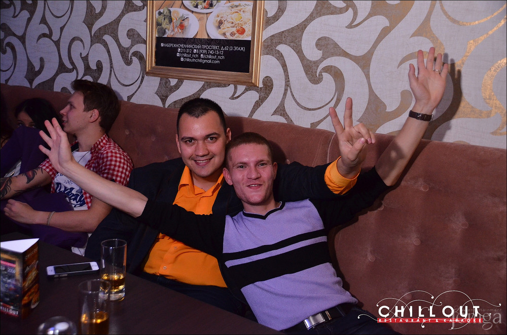 Фотография с 18.09.2015 в Чил аут