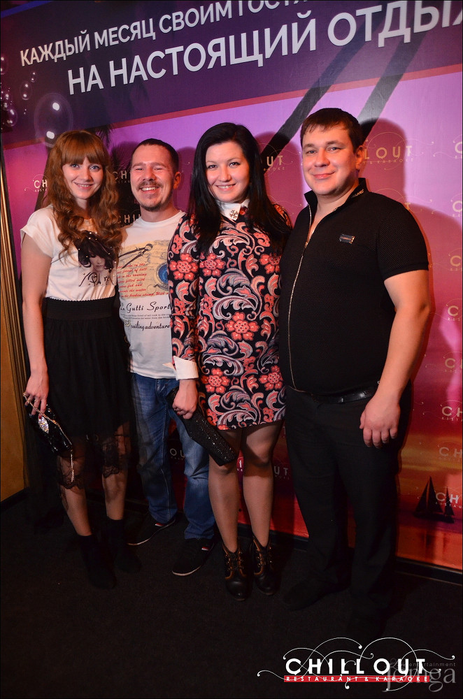 Фотография с 18.09.2015 в Чил аут