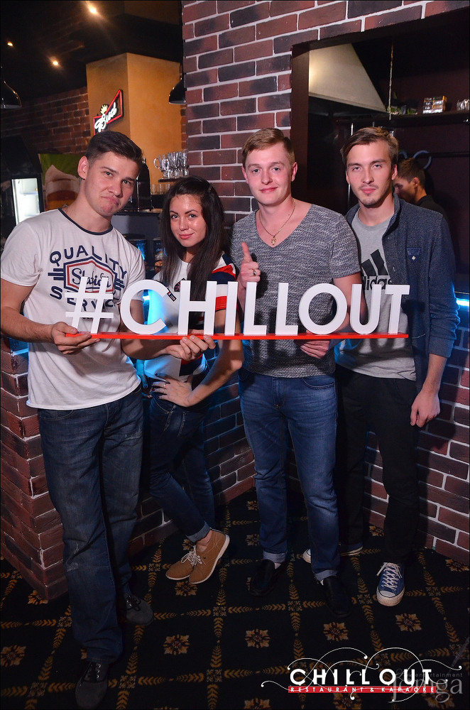 Фотография с 18.09.2015 в Чил аут