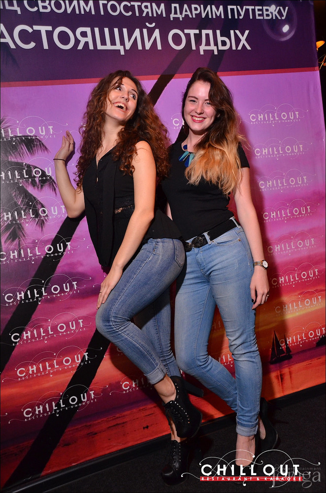 Фотография с 18.09.2015 в Чил аут