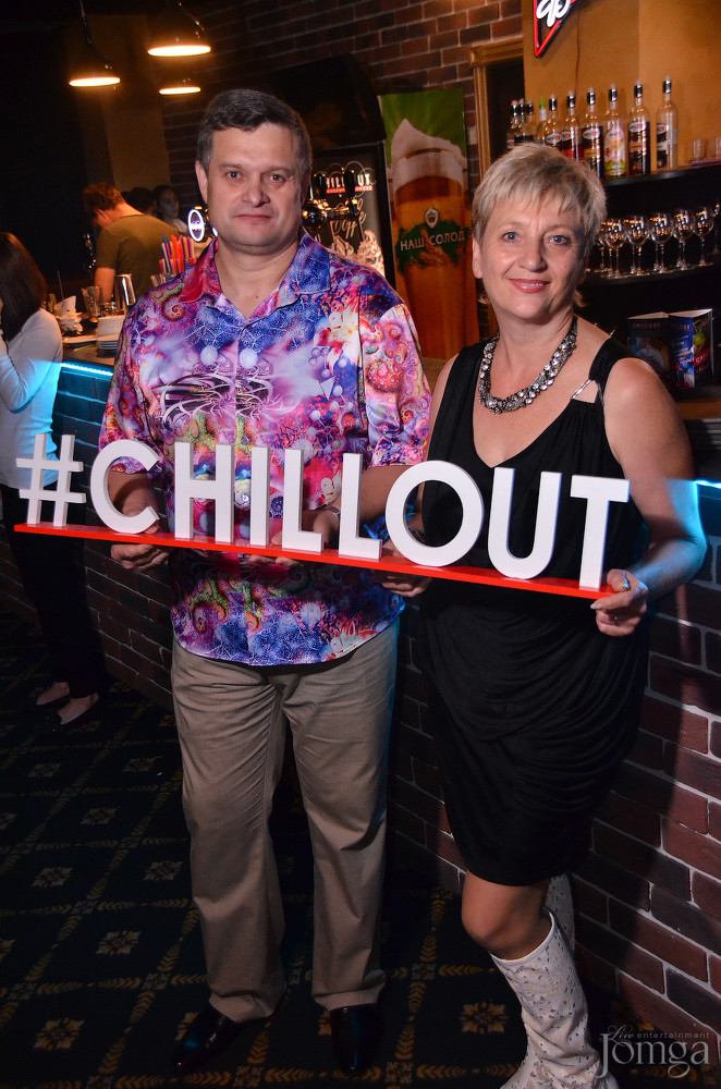 Фотография с 25.09.2015 в Чил аут