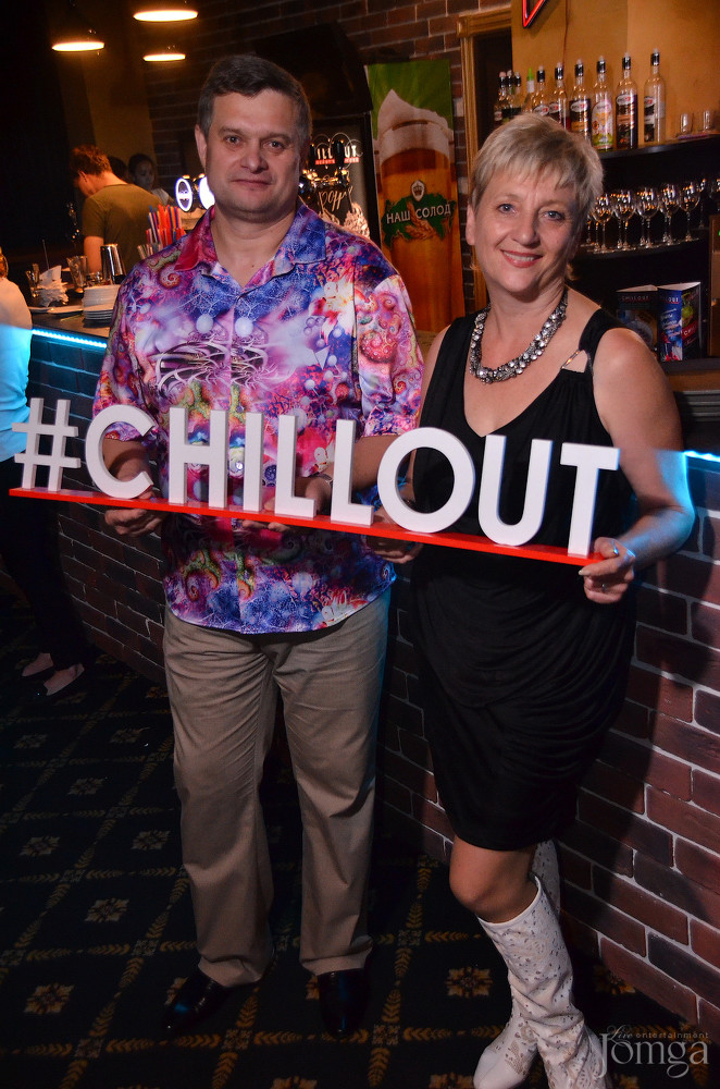 Фотография с 25.09.2015 в Чил аут