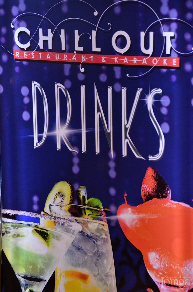 Фотография с 25.09.2015 в Чил аут