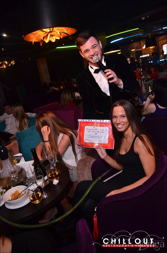 Фотография с 26.09.2015 в Чил аут