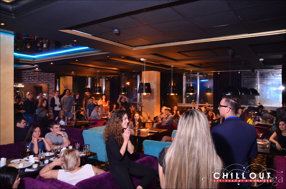 Фотография с 02.10.2015 в Чил аут