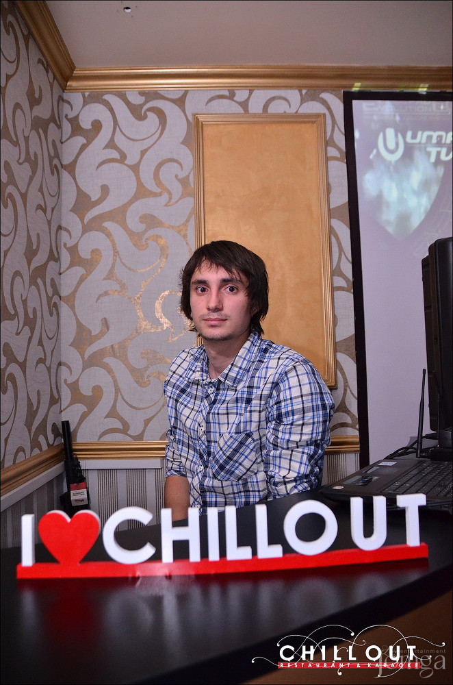 Фотография с 09.10.2015 в Чил аут