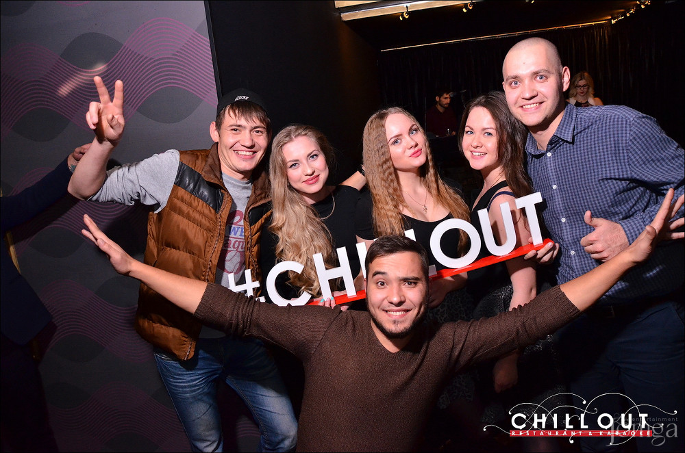 Фотография с 09.10.2015 в Чил аут