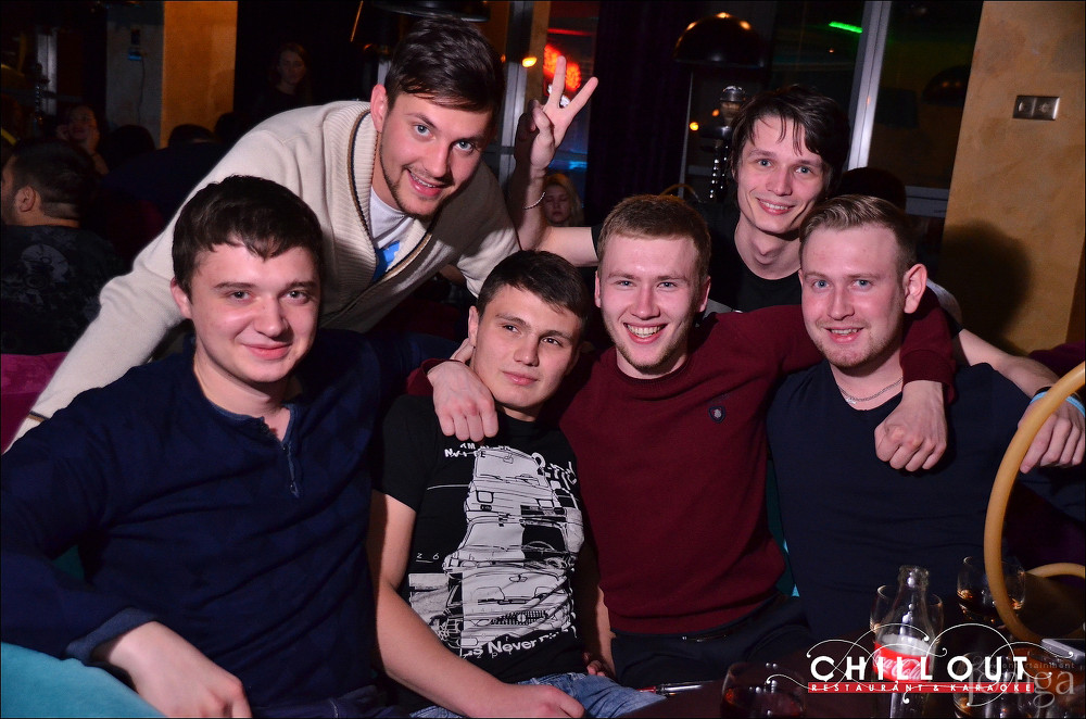 Фотография с 09.10.2015 в Чил аут