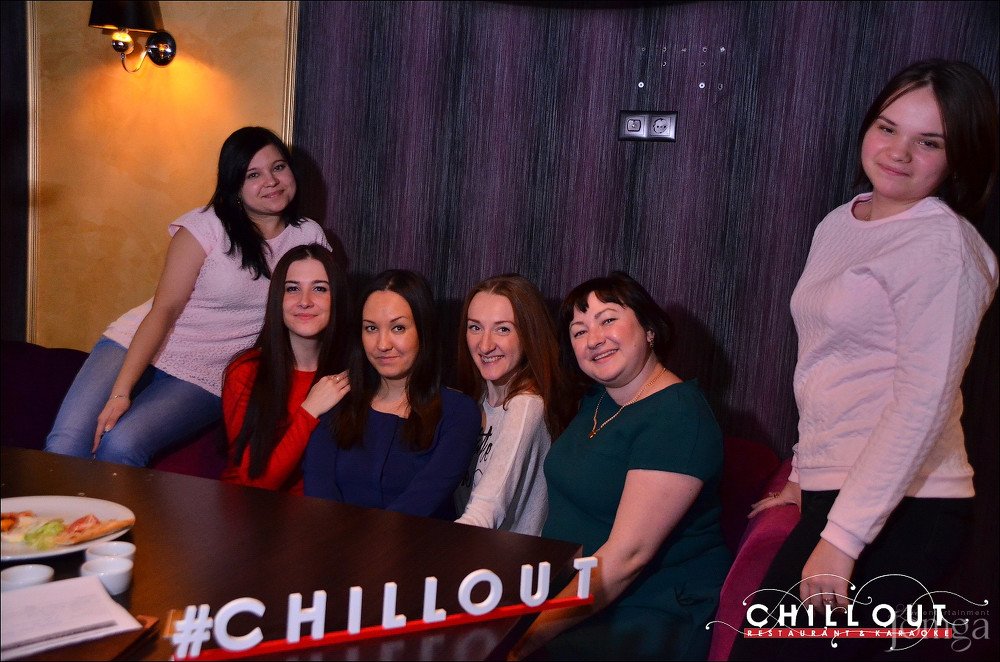 Фотография с 09.10.2015 в Чил аут