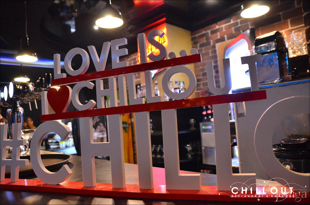 Фотография с 09.10.2015 в Чил аут