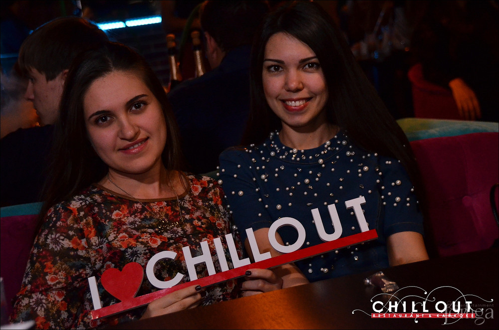 Фотография с 09.10.2015 в Чил аут