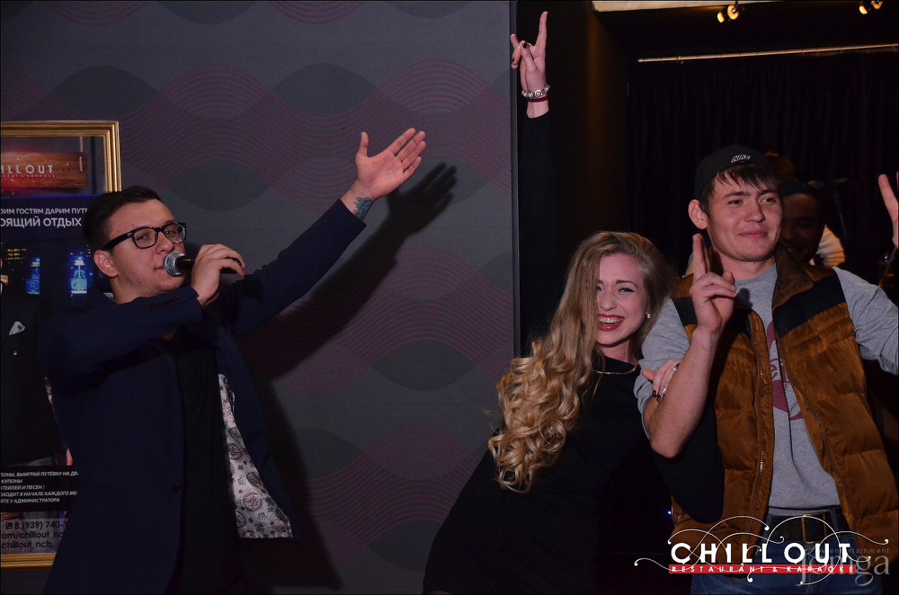 Фотография с 09.10.2015 в Чил аут