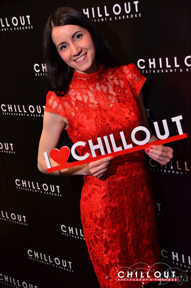 Фотография с 09.10.2015 в Чил аут