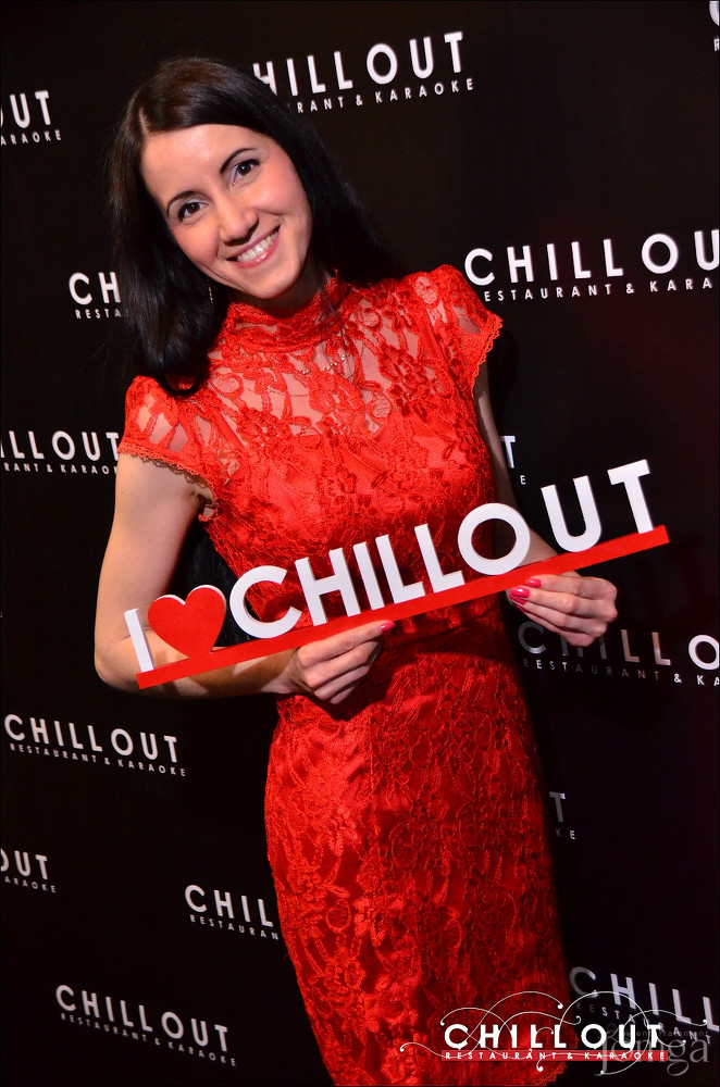 Фотография с 09.10.2015 в Чил аут