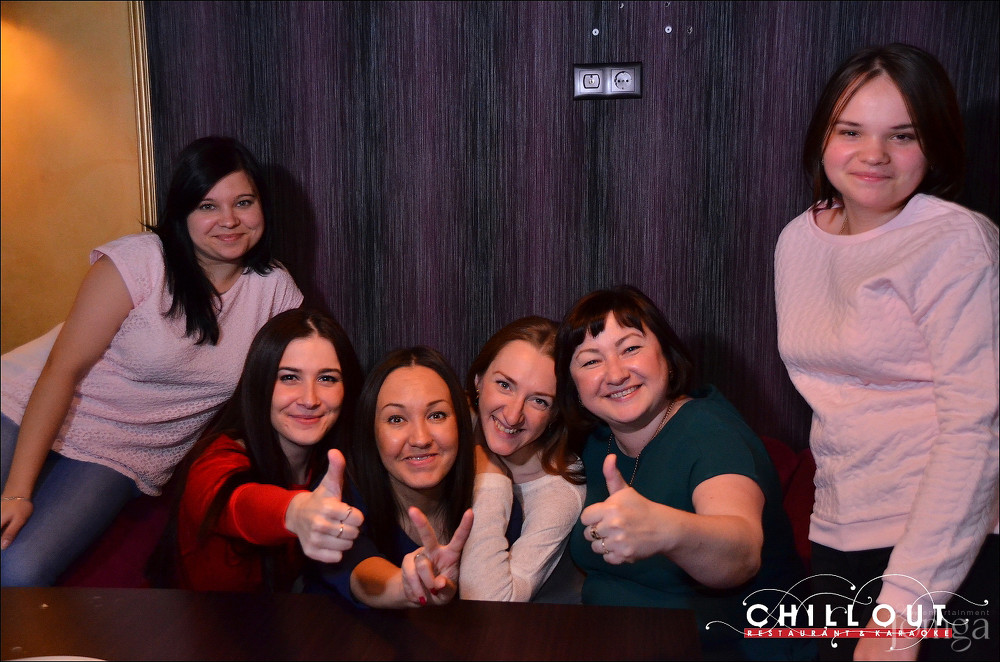 Фотография с 09.10.2015 в Чил аут