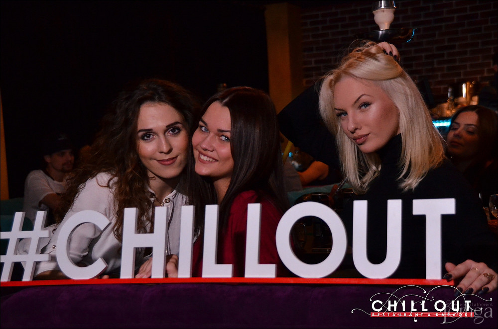Фотография с 09.10.2015 в Чил аут