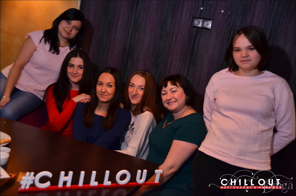 Фотография с 09.10.2015 в Чил аут