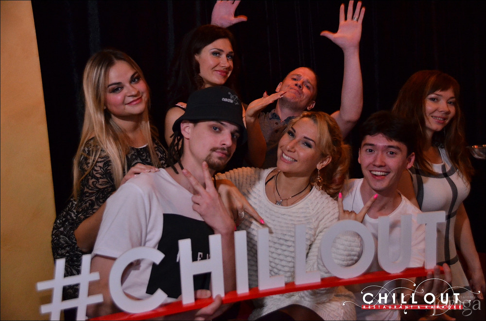 Фотография с 09.10.2015 в Чил аут