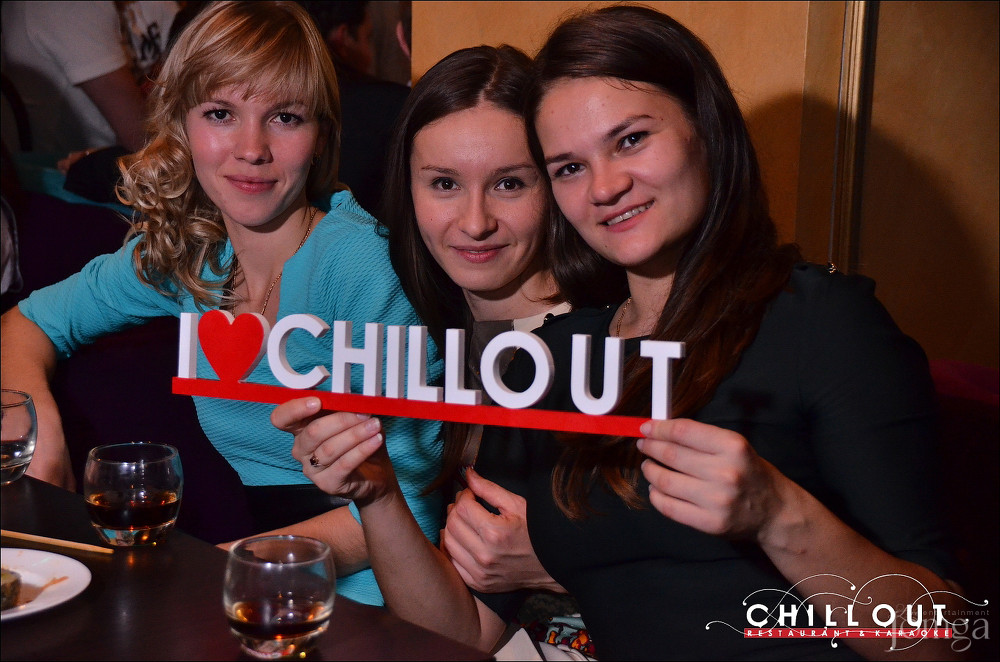 Фотография с 10.10.2015 в Чил аут