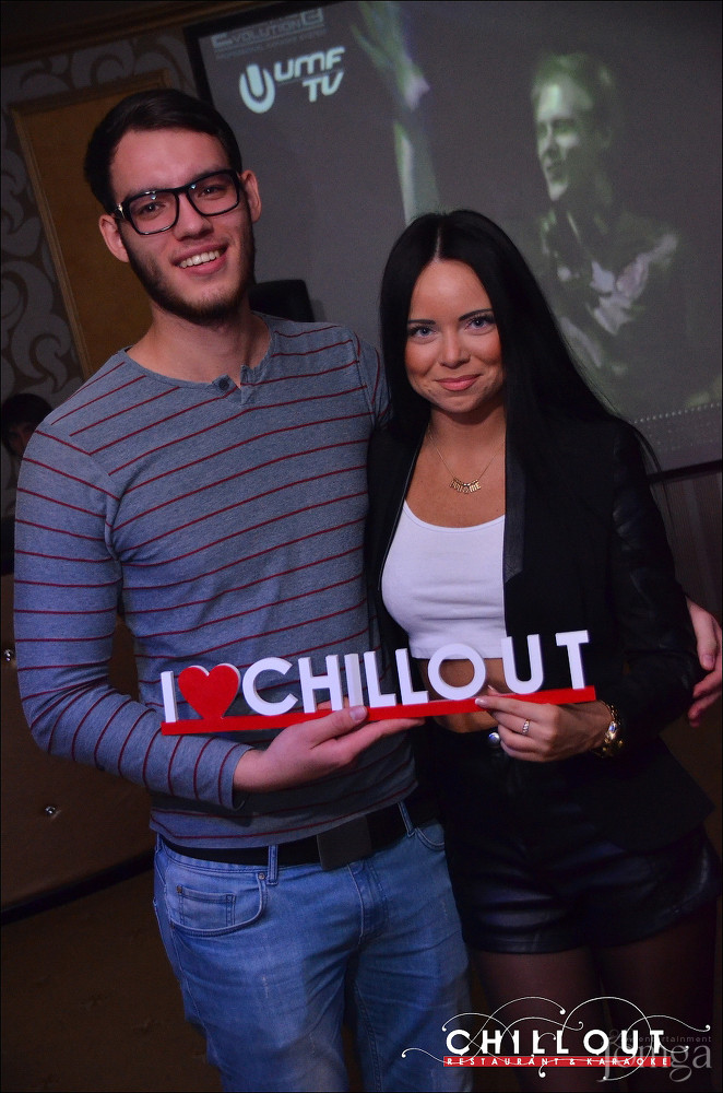 Фотография с 10.10.2015 в Чил аут