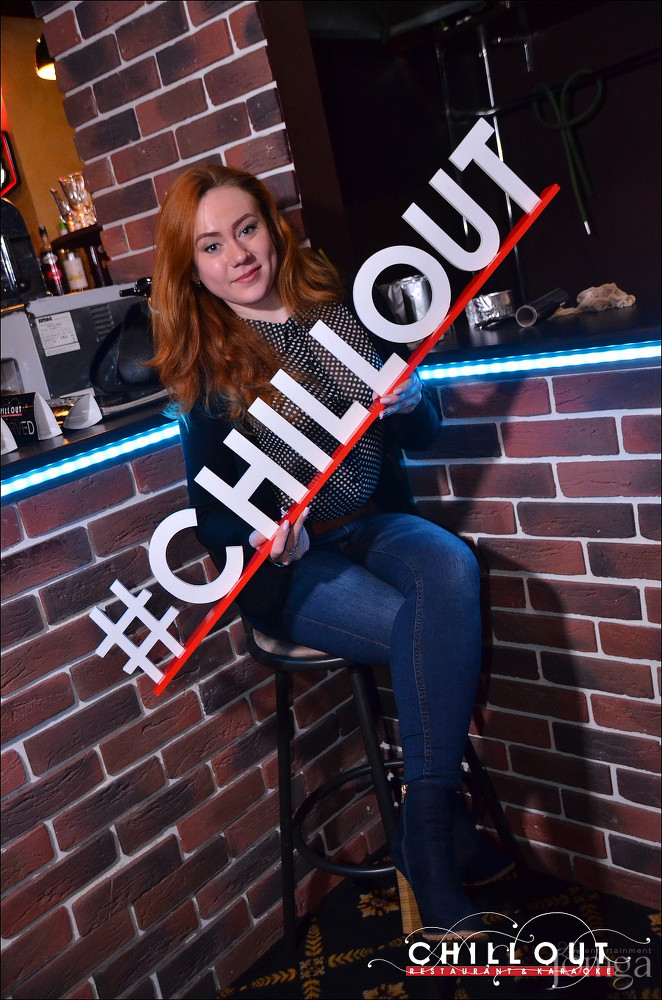 Фотография с 10.10.2015 в Чил аут