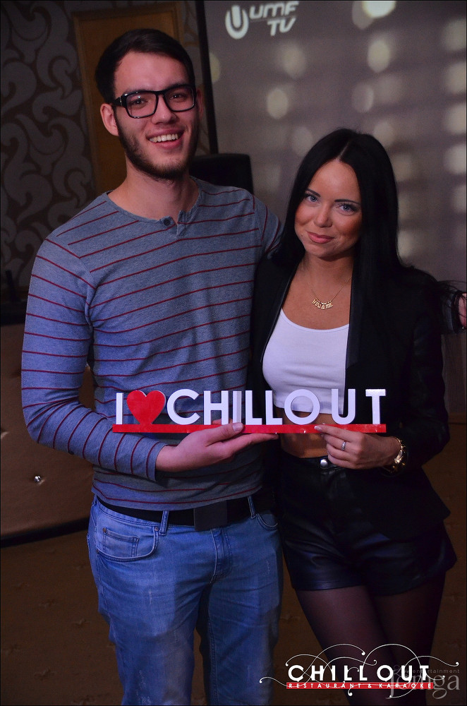 Фотография с 10.10.2015 в Чил аут