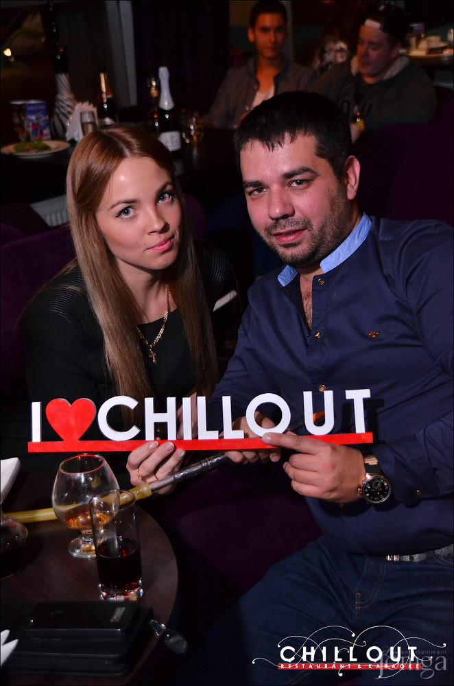 Фотография с 10.10.2015 в Чил аут