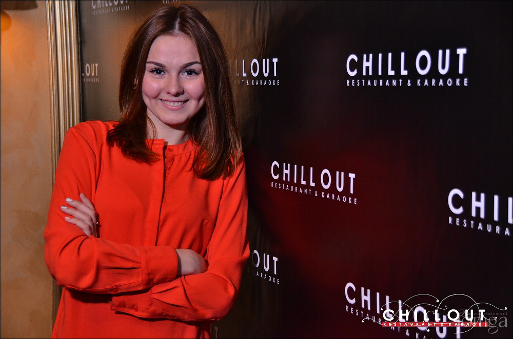 Фотография с 10.10.2015 в Чил аут