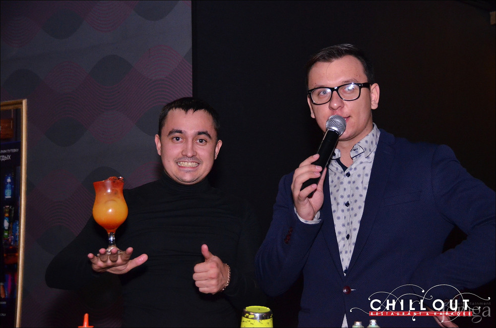 Фотография с 10.10.2015 в Чил аут