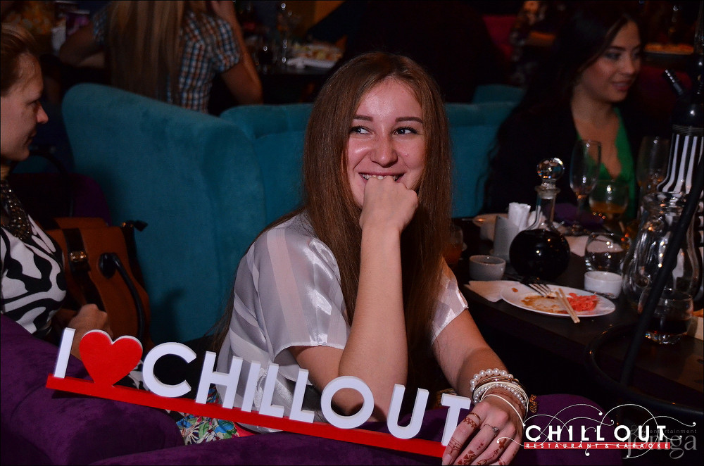 Фотография с 10.10.2015 в Чил аут