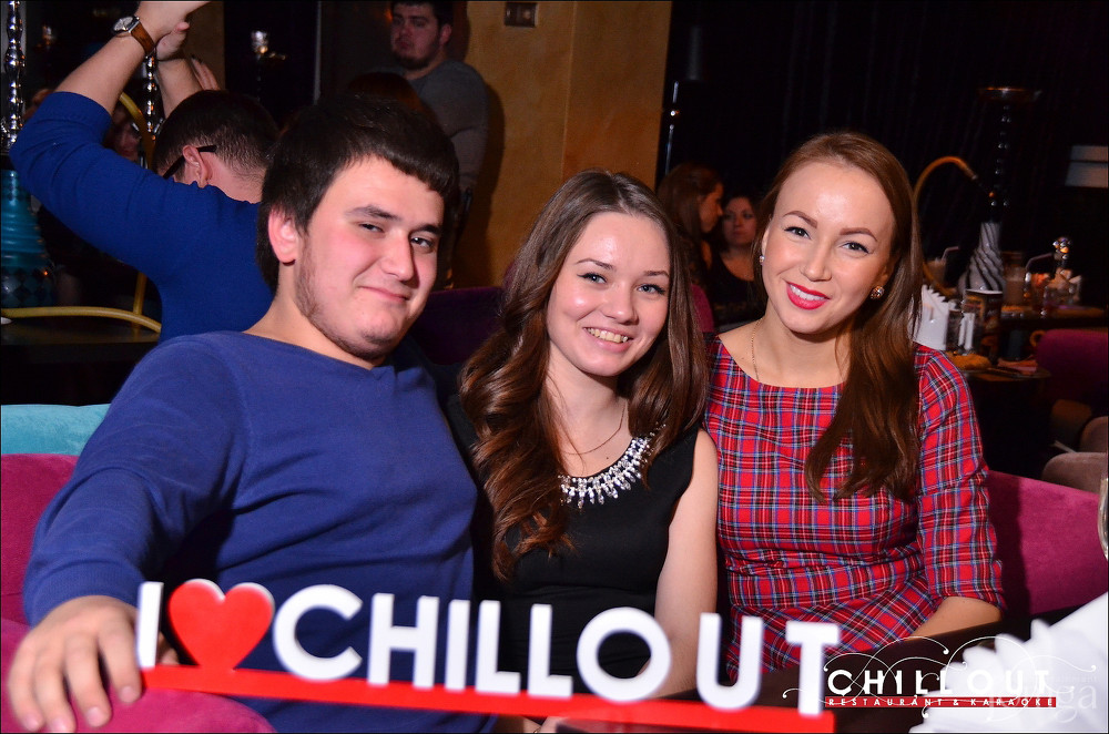 Фотография с 10.10.2015 в Чил аут