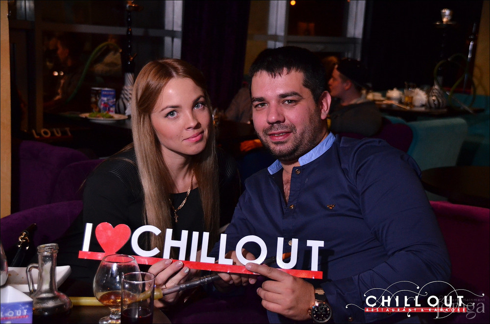 Фотография с 10.10.2015 в Чил аут