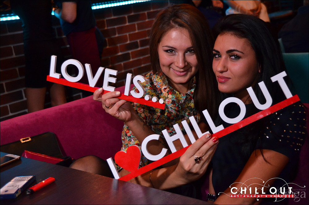 Фотография с 10.10.2015 в Чил аут