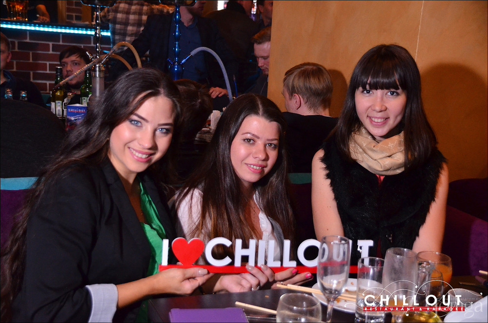 Фотография с 10.10.2015 в Чил аут