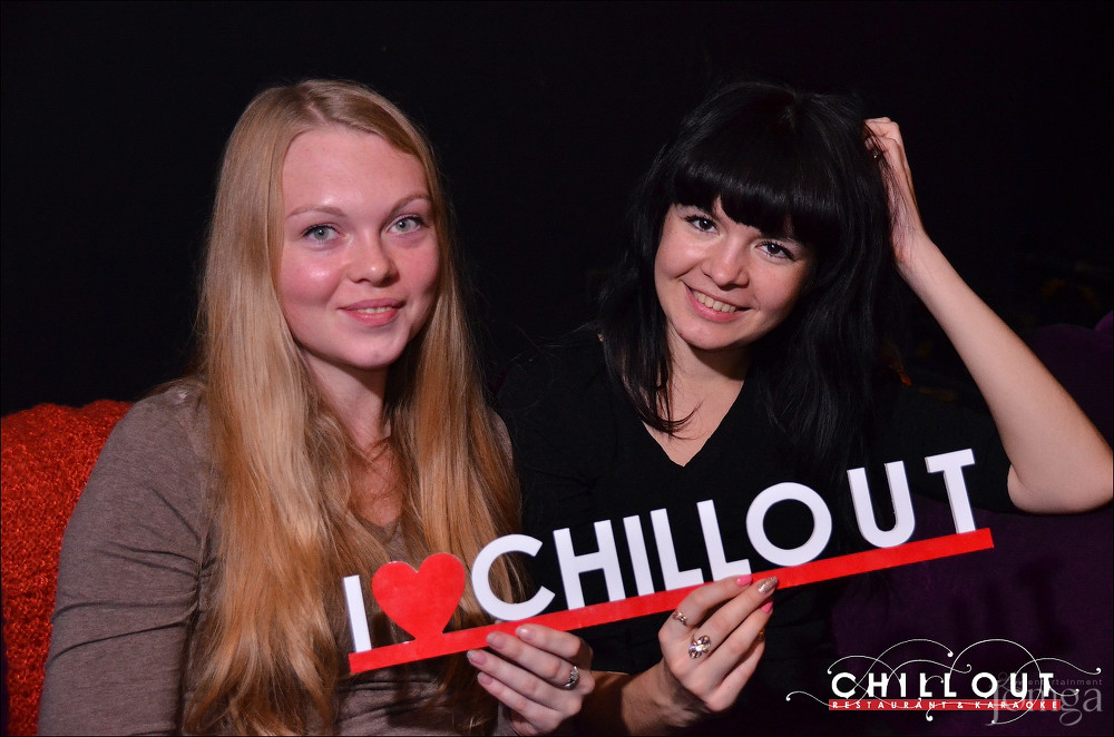 Фотография с 10.10.2015 в Чил аут