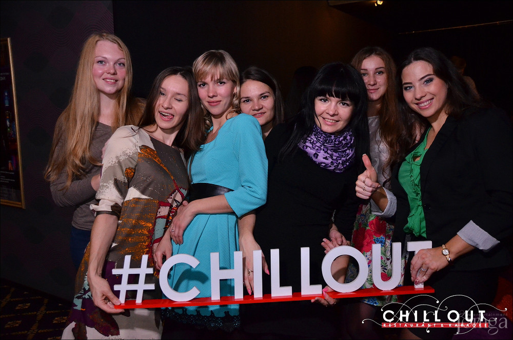 Фотография с 10.10.2015 в Чил аут