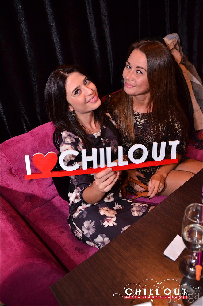 Фотография с 10.10.2015 в Чил аут