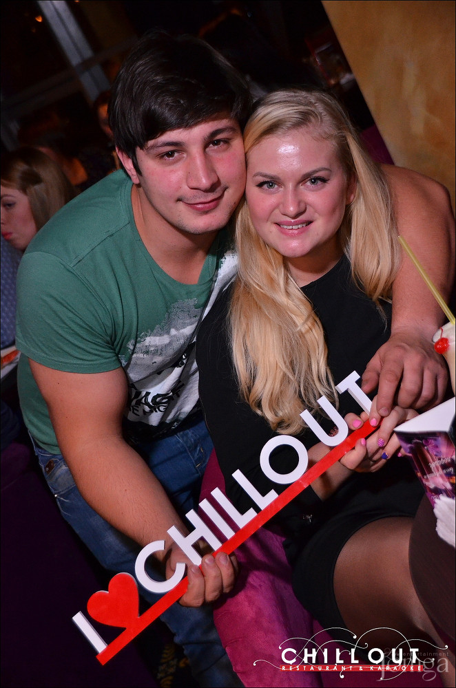 Фотография с 10.10.2015 в Чил аут