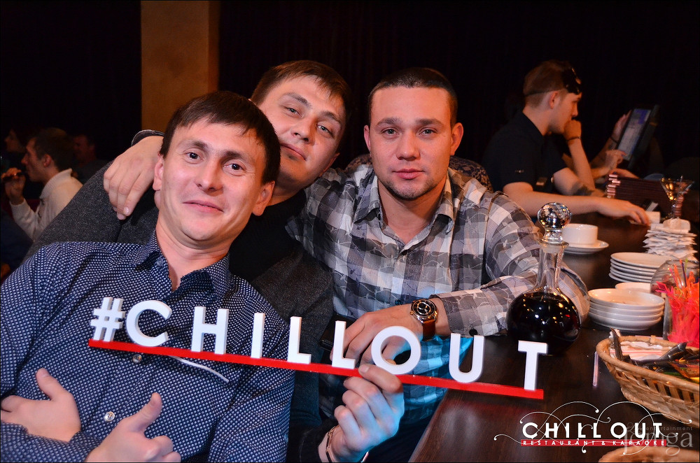 Фотография с 10.10.2015 в Чил аут