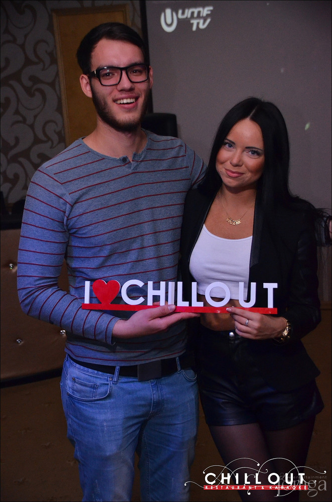 Фотография с 10.10.2015 в Чил аут